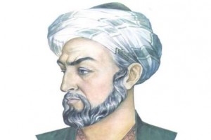 صورة المؤلف إبن سينا